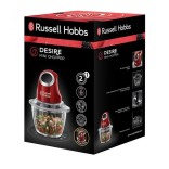 „Russell Hobbs” smalcinātājs "Desire Mini" 24660-56  | 7