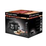 ''Russell Hobbs'' lēnās gatavošanas lerīce ''Sous Vide'' 6,5 l, 25630-56  | 8