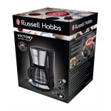 "Russell Hobbs" kafijas automāts "Victory'' 24030-56  | 7