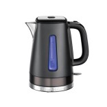 „Russell Hobbs” elektriskā tējkanna "Matte Black", 1,7 l, 26140-70  | 1