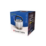 "Russell Hobbs" elektriskā tējkanna "Titanium", 1,5 l, 26422-70  | 8