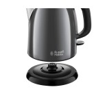 ''Russell Hobbs'' elektriskā tējkanna "Mini Grey", 1 l, 24993-70 | 3