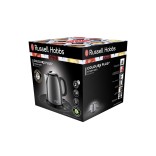 ''Russell Hobbs'' elektriskā tējkanna "Mini Grey", 1 l, 24993-70 | 7