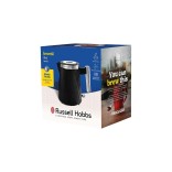 „Russell Hobbs” elektriskā tējkanna  "Bronte Black", 1,7 l, 26750-70 | 7