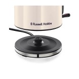 „Russell Hobbs” elektriskā tējkanna "Jasmine", 1,7 l, 28510-70 | 3