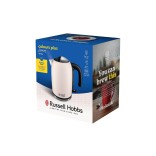 „Russell Hobbs” elektriskā tējkanna "Jasmine", 1,7 l, 28510-70 | 8
