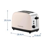 "Russell Hobbs" tosteris  "Jasmine", 26930-56 | 7