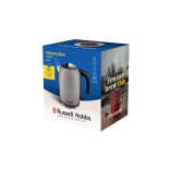 „Russell Hobbs” elektriskā tējkanna "Mocha", 1,7 l, 28511-70 | 8