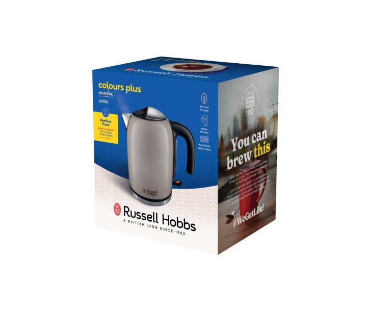„Russell Hobbs” elektriskā tējkanna "Mocha", 1,7 l, 28511-70 | 8
