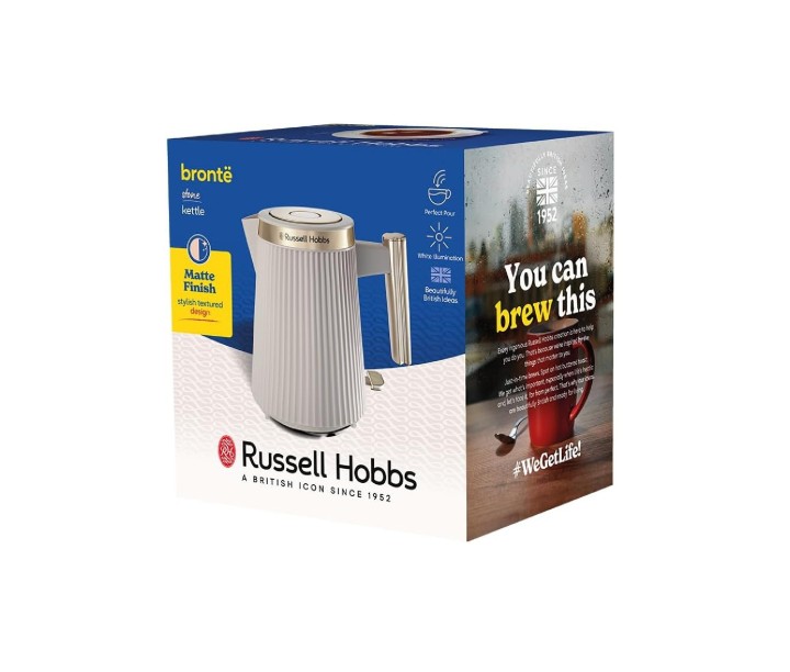 „Russell Hobbs” elektriskā tējkanna  "Bronte Stone", 1,7 l, 26751-70 | 7